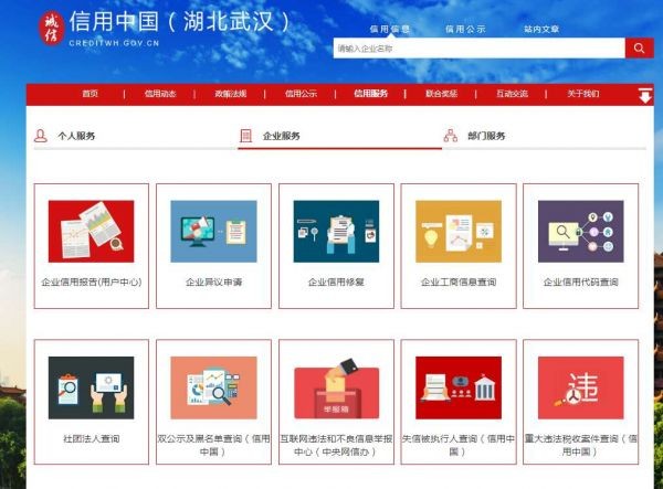 果博·(中国游)官方网站-App Store