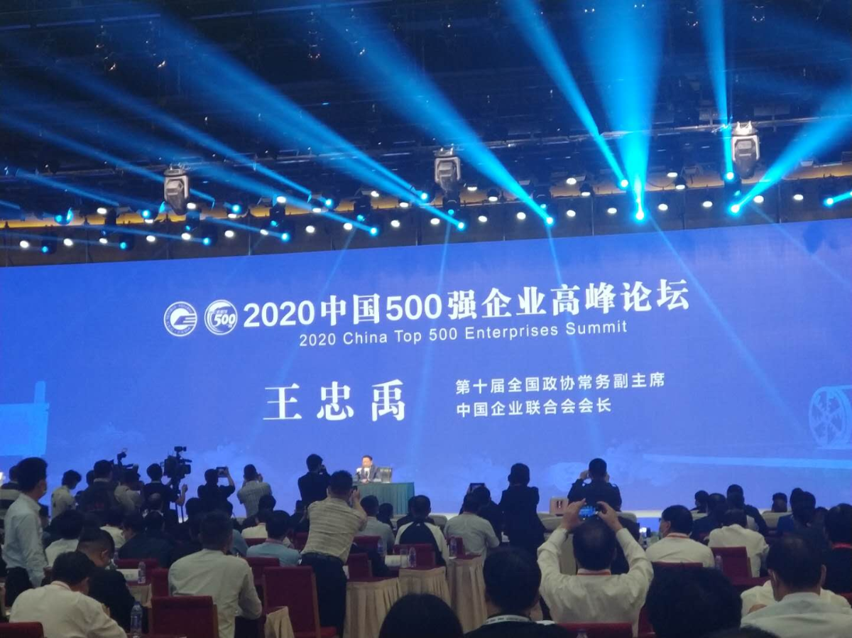 果博·(中国游)官方网站-App Store