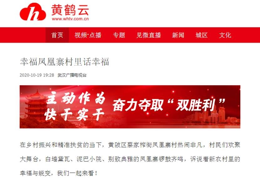 果博·(中国游)官方网站-App Store