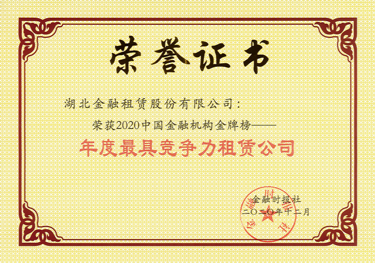 果博·(中国游)官方网站-App Store