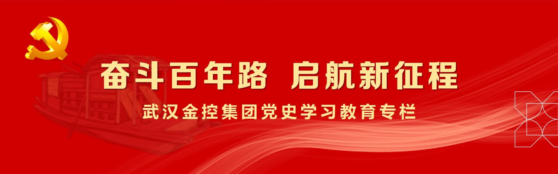 果博·(中国游)官方网站-App Store