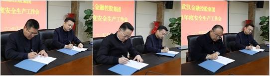 果博·(中国游)官方网站-App Store