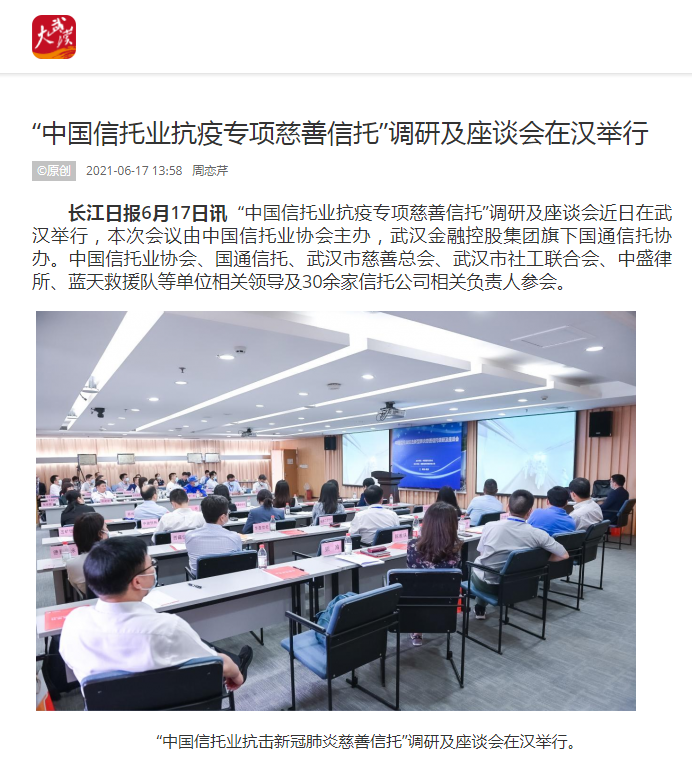 果博·(中国游)官方网站-App Store