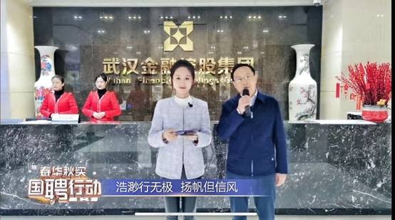 果博·(中国游)官方网站-App Store