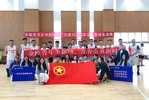 果博·(中国游)官方网站-App Store