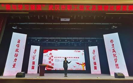 果博·(中国游)官方网站-App Store