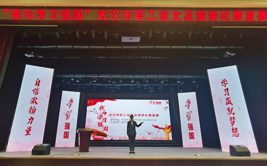 果博·(中国游)官方网站-App Store