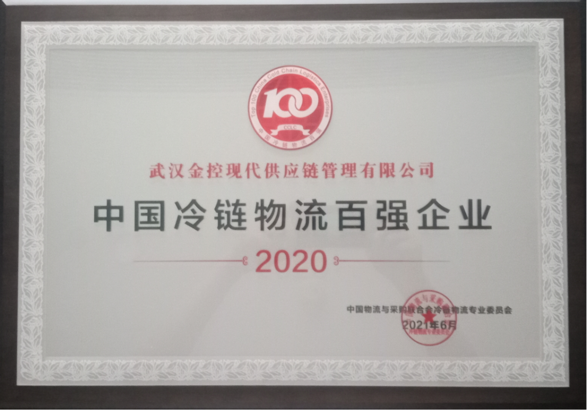 果博·(中国游)官方网站-App Store