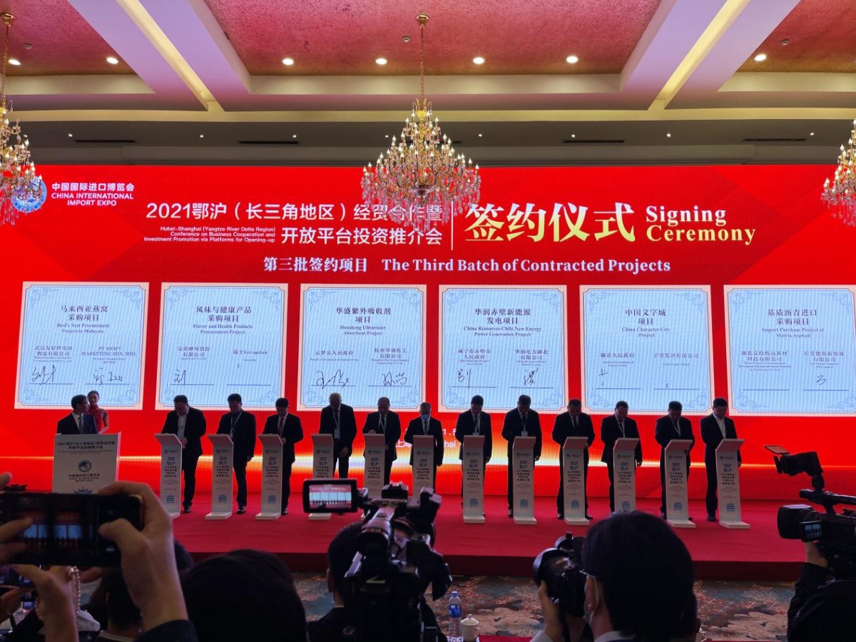 果博·(中国游)官方网站-App Store