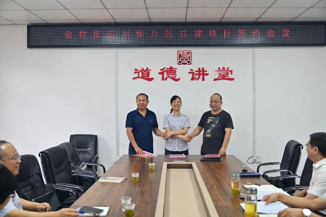 果博·(中国游)官方网站-App Store