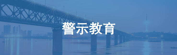 果博·(中国游)官方网站-App Store