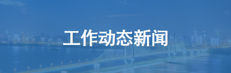 果博·(中国游)官方网站-App Store