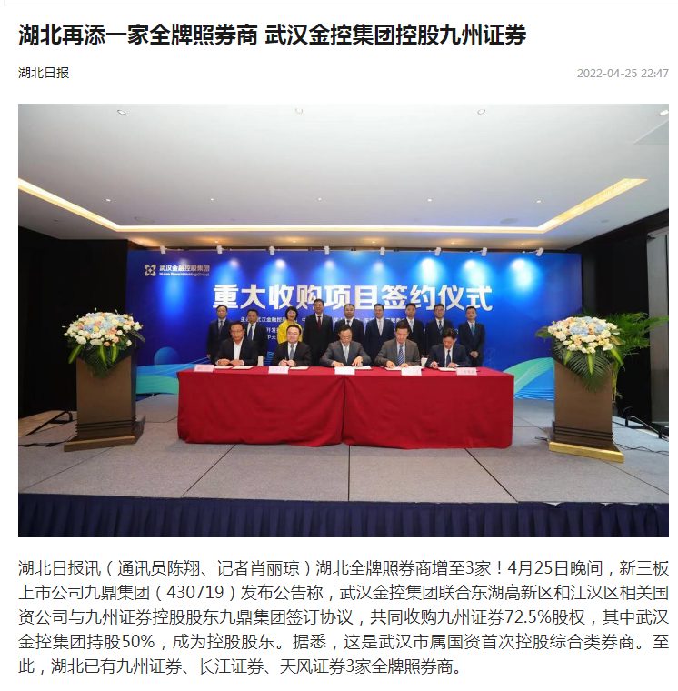 果博·(中国游)官方网站-App Store