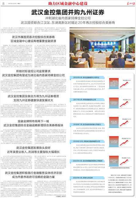 果博·(中国游)官方网站-App Store