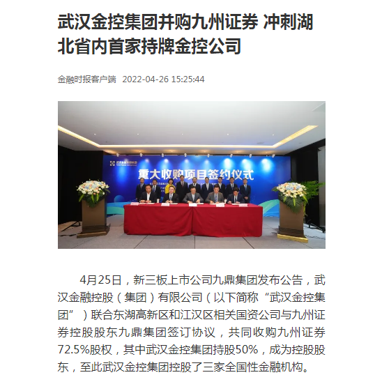 果博·(中国游)官方网站-App Store