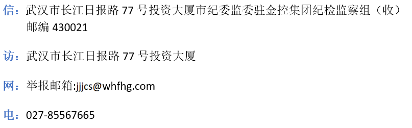 果博·(中国游)官方网站-App Store