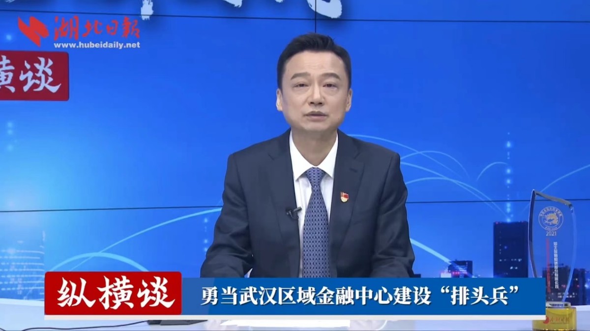 果博·(中国游)官方网站-App Store