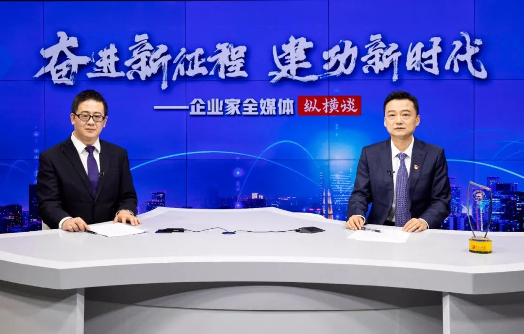 果博·(中国游)官方网站-App Store