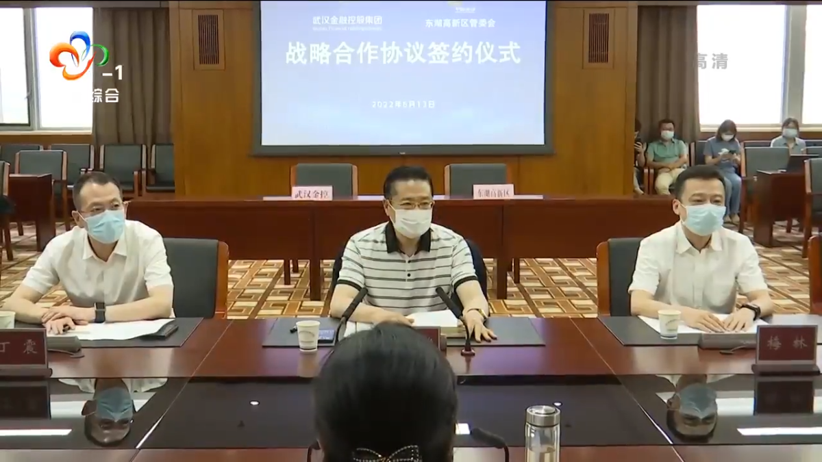 果博·(中国游)官方网站-App Store