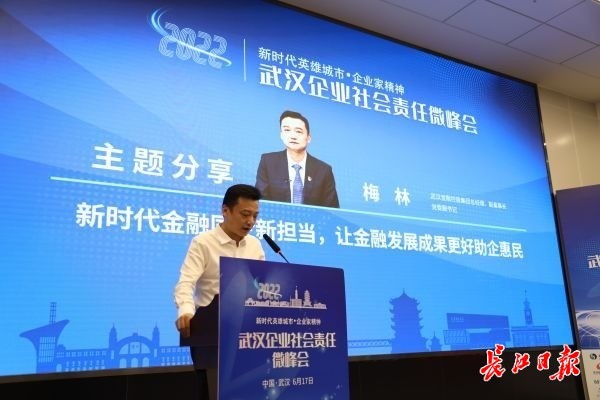 果博·(中国游)官方网站-App Store