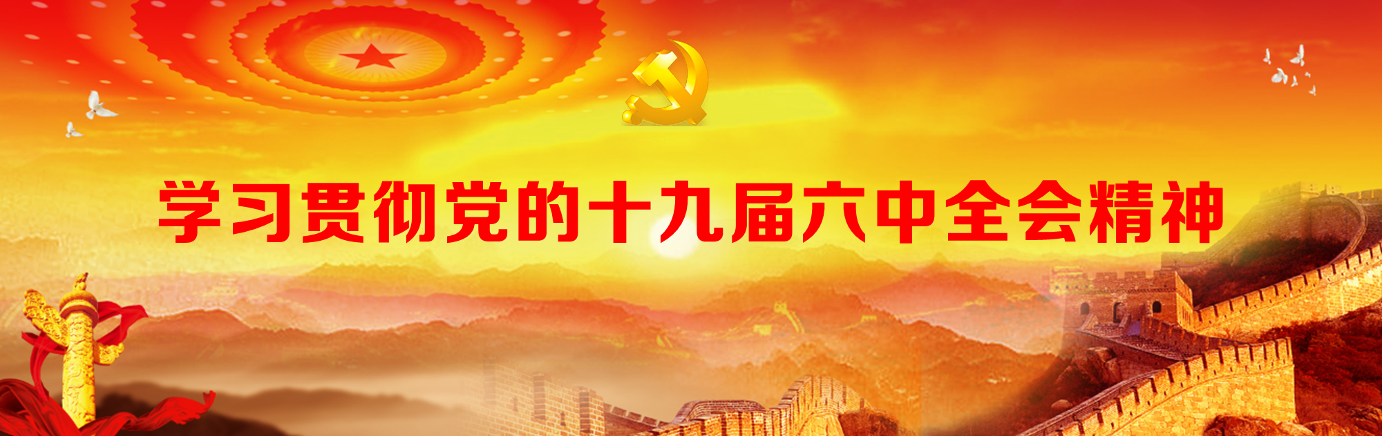 果博·(中国游)官方网站-App Store