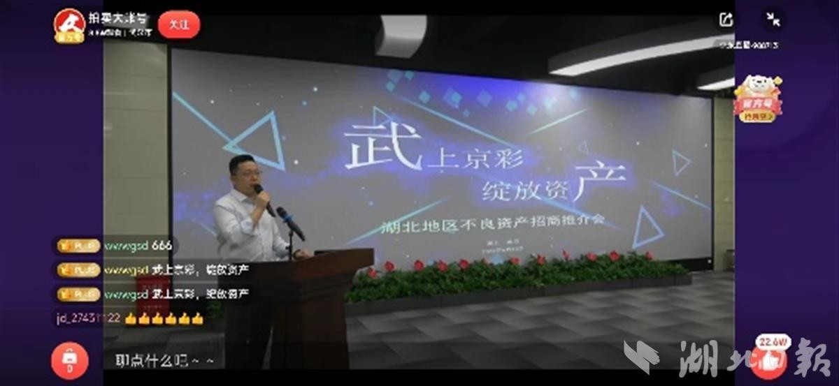 果博·(中国游)官方网站-App Store