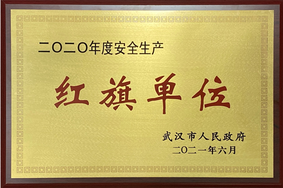 果博·(中国游)官方网站-App Store