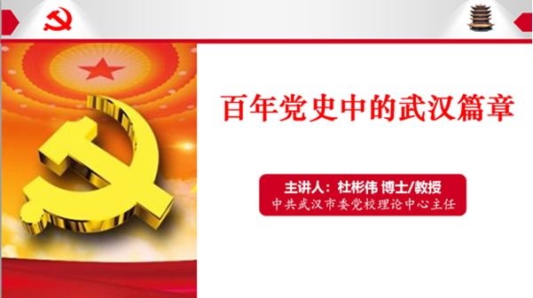 果博·(中国游)官方网站-App Store
