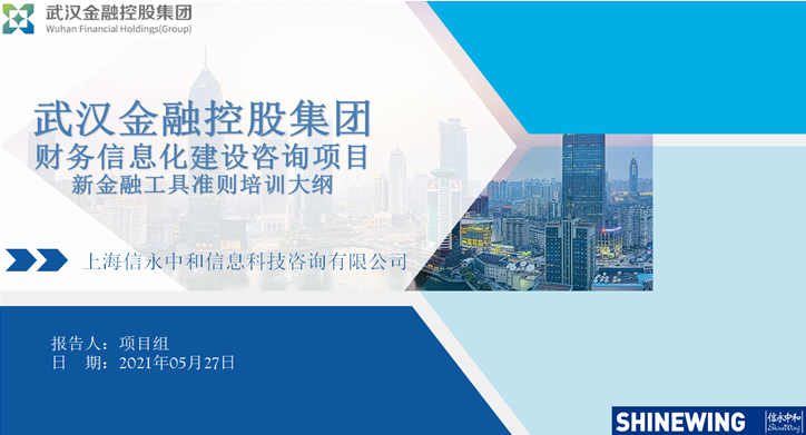 果博·(中国游)官方网站-App Store