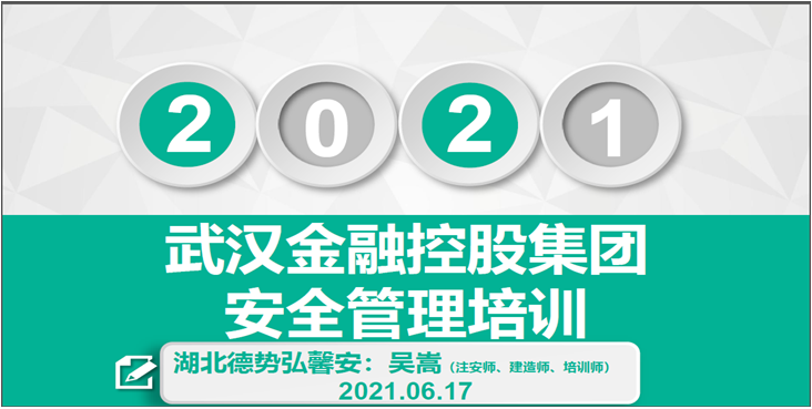 果博·(中国游)官方网站-App Store