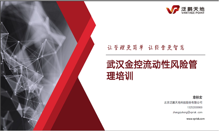 果博·(中国游)官方网站-App Store
