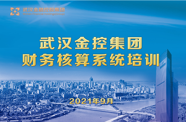 果博·(中国游)官方网站-App Store