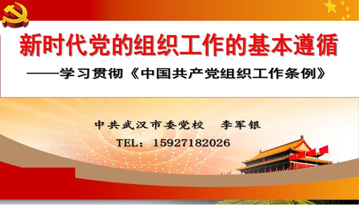 果博·(中国游)官方网站-App Store