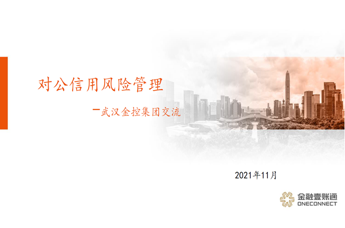 果博·(中国游)官方网站-App Store