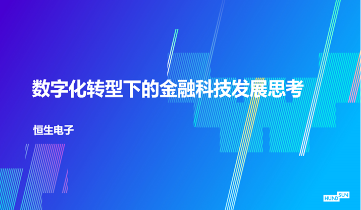 果博·(中国游)官方网站-App Store