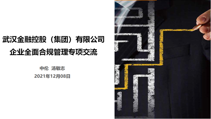 果博·(中国游)官方网站-App Store
