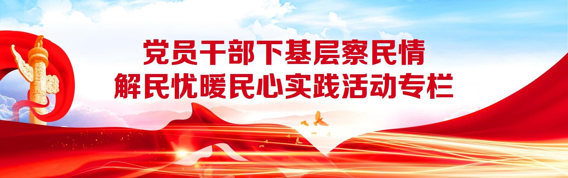 果博·(中国游)官方网站-App Store