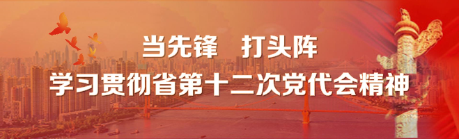 果博·(中国游)官方网站-App Store