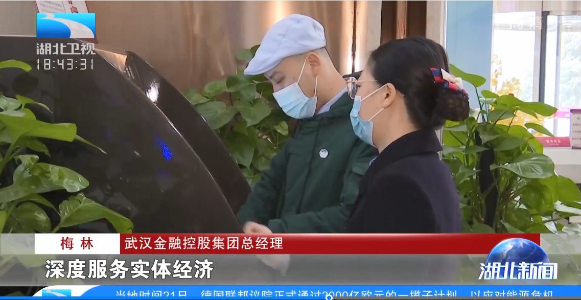 果博·(中国游)官方网站-App Store