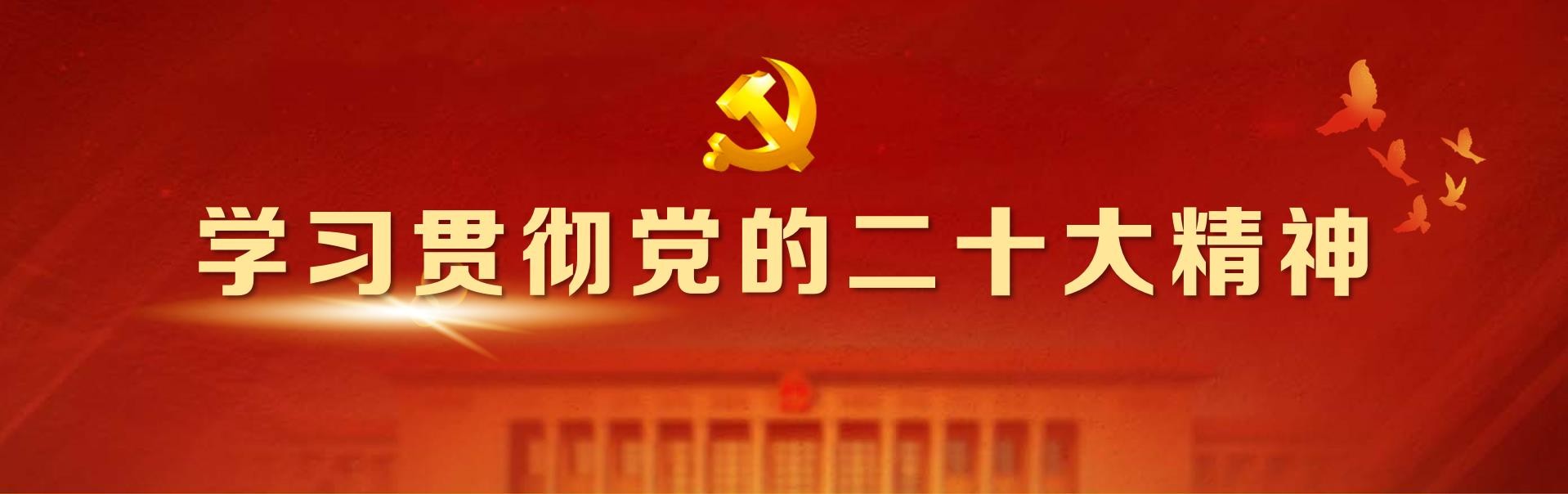 果博·(中国游)官方网站-App Store