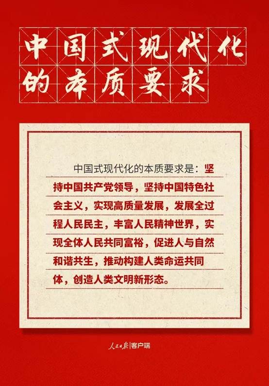果博·(中国游)官方网站-App Store