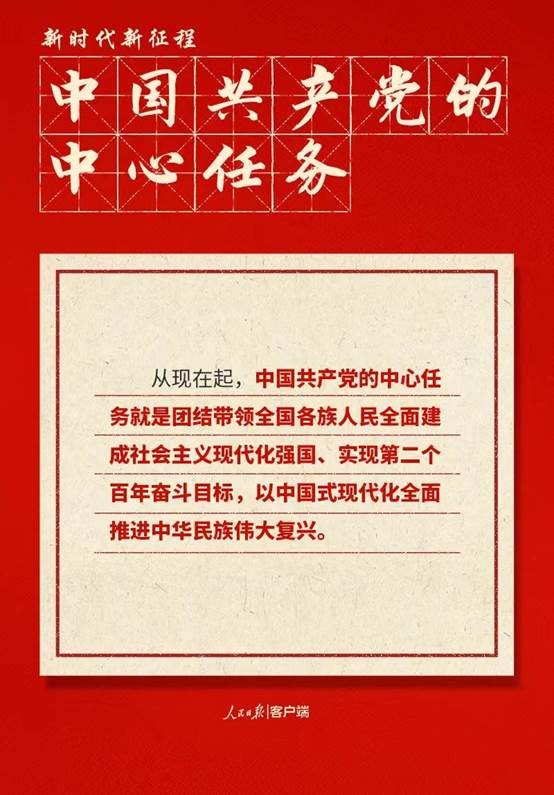 果博·(中国游)官方网站-App Store