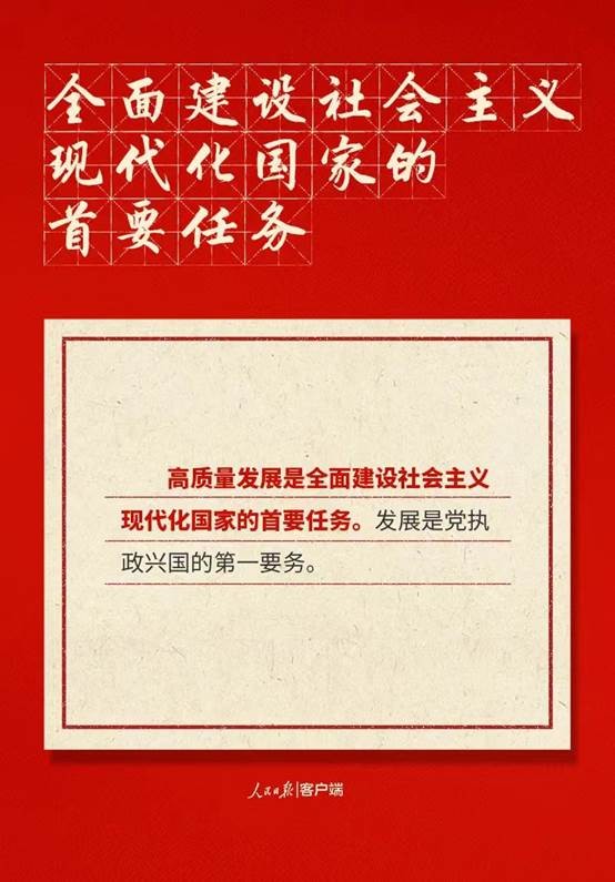 果博·(中国游)官方网站-App Store