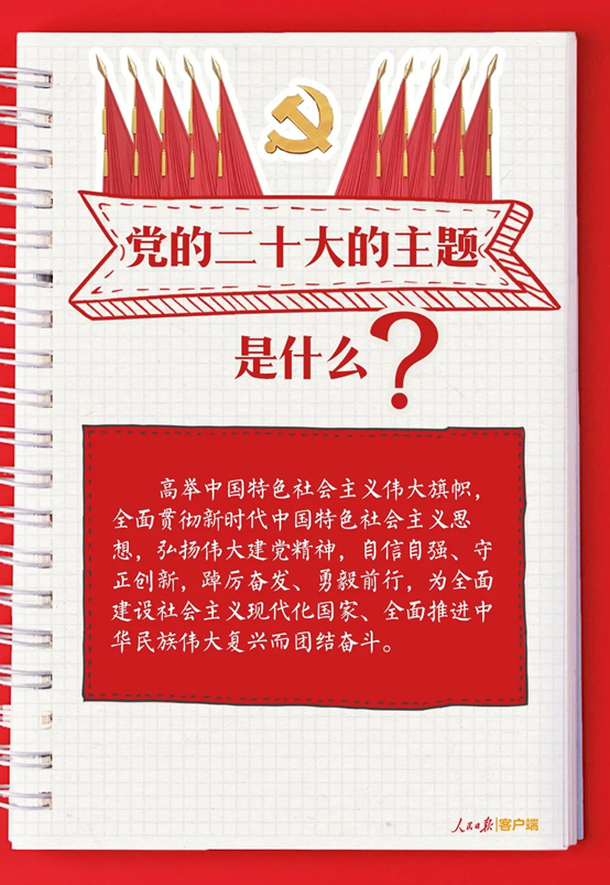 果博·(中国游)官方网站-App Store