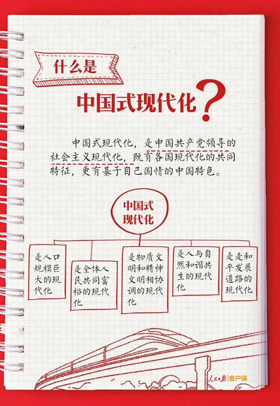 果博·(中国游)官方网站-App Store