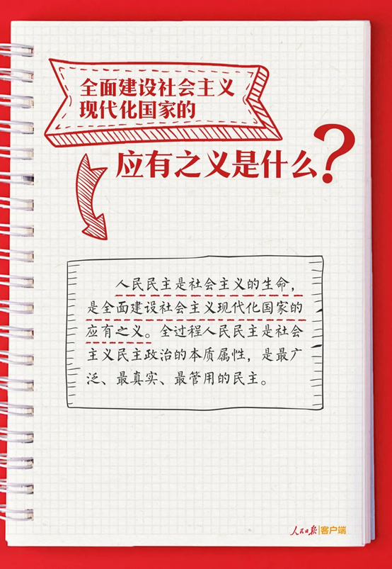 果博·(中国游)官方网站-App Store