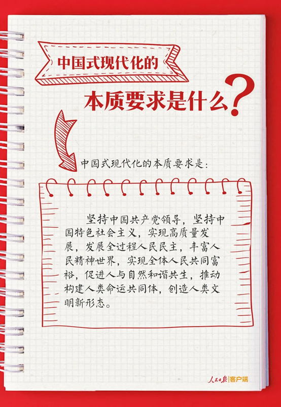 果博·(中国游)官方网站-App Store