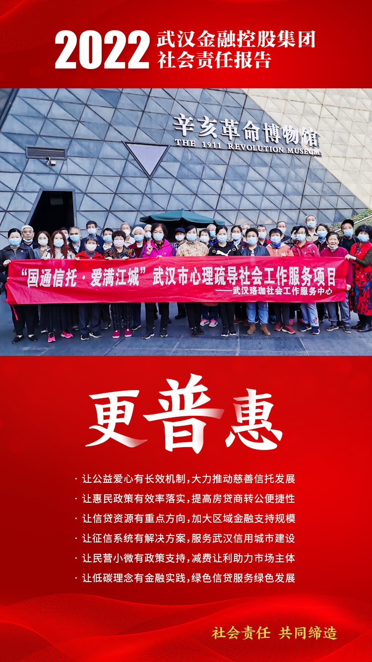 果博·(中国游)官方网站-App Store