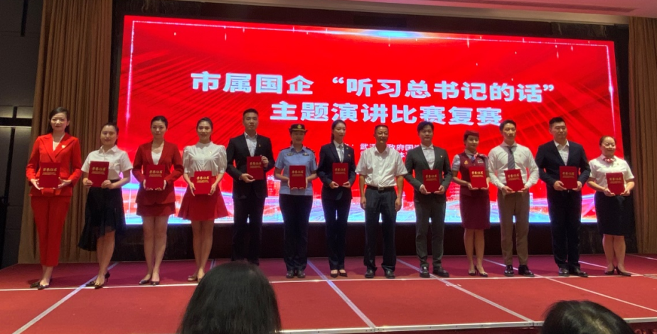 果博·(中国游)官方网站-App Store