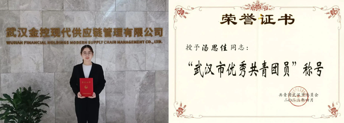果博·(中国游)官方网站-App Store